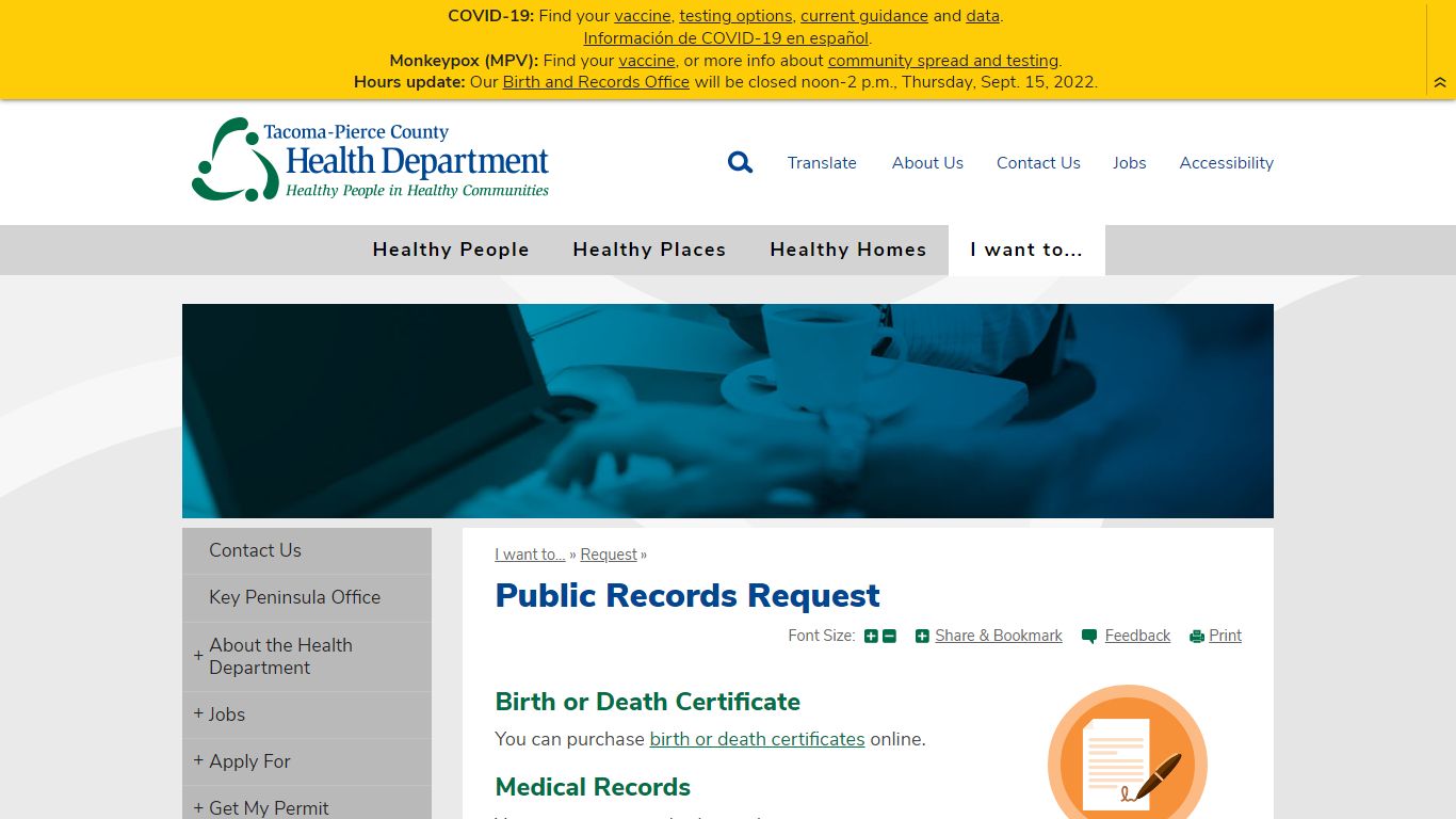 Public Records Request - Tacoma–Pierce County Health Department